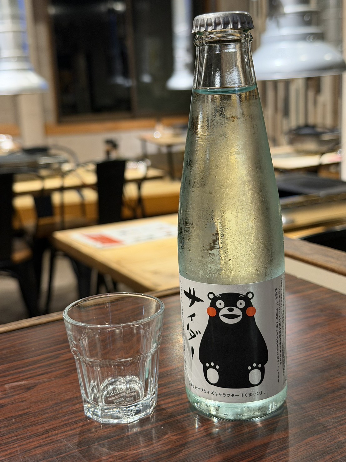 ドリンク